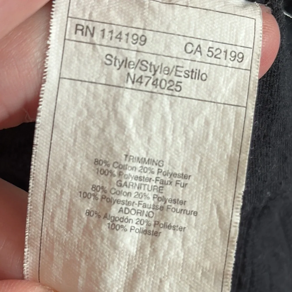 Jacket - Picture 4 of 5